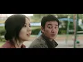 임창정(Im Chang-Jung) - 또 다시 사랑(Love Again) MV(건축학개론 Architecture 101, 2012)