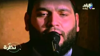 الأخوة أبو شعر مدد يا رسول الله  الأخوة أبو شعر مدد يا رسول الله