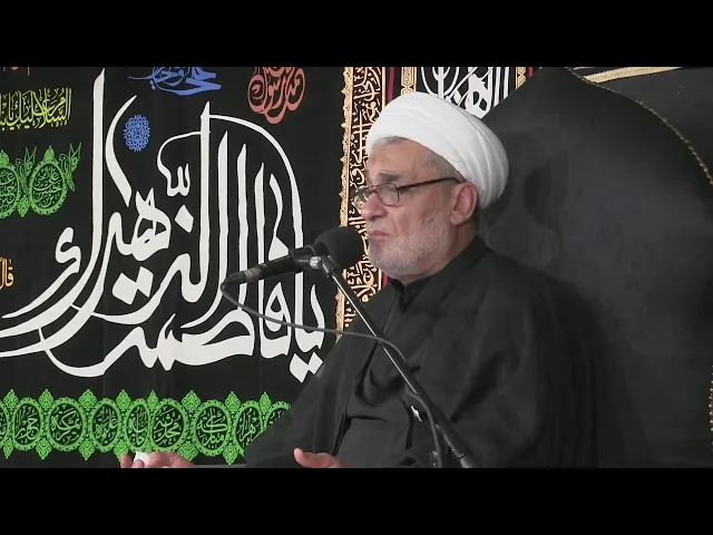 ⁣الليالي الفاطمية 1447 - الليلة 1 - الشيخ حيدر الشاوي