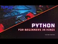 Day - Tuples in Python Python for Beginners in Hindi