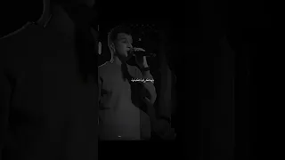 انت ازاي كده بالشكل ده    دندنها