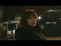 [Special Clip] 예린(YERIN) - ‘시간(Time)’