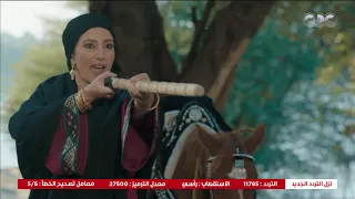 بت القبايل رحيل عملت كمين للعمدة الديب عشان تاخد بالتار تفتكروا هايحصل إيه 