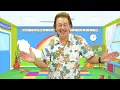 It's a Great Day to be in Pre-K! | Back to School Song for Kids | Jack Hartmann