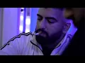 Samra, 18 Karat, Pablokk, Undacava - Gegenwind (prod.Kingside)