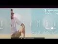 Adham Seliman   Ya Samra 2018  Video Clip    أدهم سليمان   يا سمرا