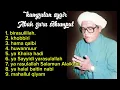 Lagu Syair Maulid Abah Sekumpul