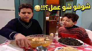 اخوك يلي وقت  الاكل ما بيعرف حتى ابوه😅😂🔥