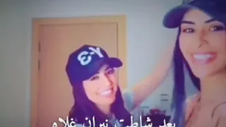 الفنان محمد بالريش كيف تبوني ننساه استمع 