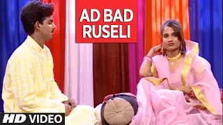 ad bad ruseli old pawan singh bhojpuri video song kha gayila othlali hamaarbhojpuri