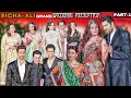 Lagu PART - 1 | Richa Chadha-Ali Fazal GRAND WEDDING RECEPTION | Hrithik, Vicky, Taapsee, Tabu, Manoj