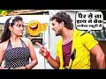 Download Lagu खेसारी लाल ने अक्षरा को सबक सिखाया पैर से ना हाथ से ब्रेक लागेला स्कूटी में  Best Comedy Khesari Lal