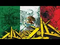 el arte del engano cartel de santa