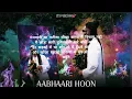 AABHAARI HOON (LYRICS VIDEO) #vichaar @vichaarmusic  ‎⁨@TechnoGamerzOfficial⁩  