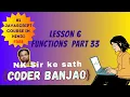Learn JavaScript In Hindi String Prototype Methods Functions Part 33 Coder Banjao