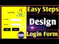 how to create login form in java login form in java eclipse login form swing java java login form