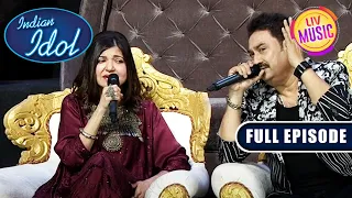 kumar sanu and alka yagniks voices created magic indian idol s12 full episode 11 feb 2023