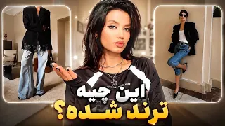 ترندای      چرا اینجوری ان   دندنها