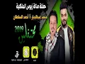 محمد عبد الجبار محتفلين
