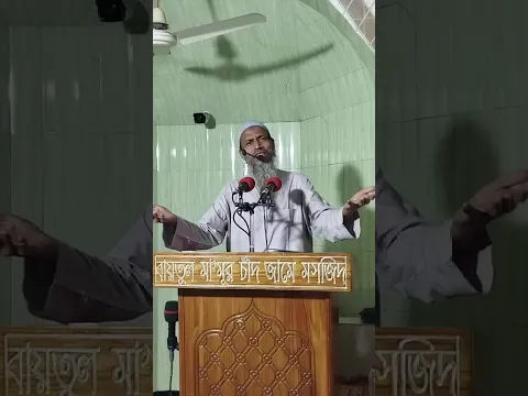 কোরআন মজিদের শুরু এবং আমাদের করণীয়