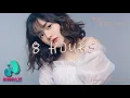 Download Lagu 彭宇昕 - 8 HOURS（八小时时差英文版）『I count the hours day and night。』【动态歌词 | Pinyin Lyrics】【十一月新歌】【AWALK MUSIC】