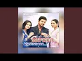 Download Lagu Poopola Theepola