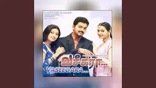 poopola theepola