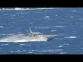 Mark V Special Operations Craft