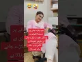 Download Lagu #reels #shortsfeed #subscribe #funny #subscribe #shorts #reels #rap #reel #ram #short #status