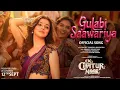 Download Lagu GULABI SAAWARIYA ( Song Video 4K ): Divya Khossla | Rajneish Duggal | Ek Chatur Na..#viral 