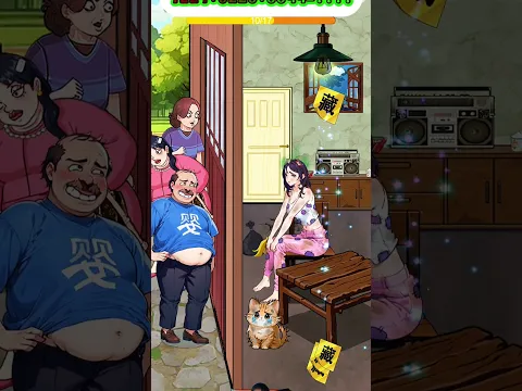 Help Her Disguise Poor Vs Ugly For Escape Bad Family #games #help #funny #memes
