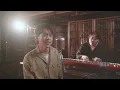Billkin [Live Session] | สักวันหนึ่ง - BOYd KOSIYABONG ft. มาริสา