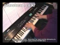 다비치(Davichi) - 거북이(Turtle) 피아노piano cover,RD-700NX
