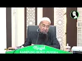 Download Lagu Serabut Bila Orang Tanya Bila Nak Kahwin - Ustaz Azhar Idrus
