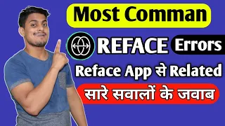 something went wrong in reface app how to fix reface application errors