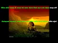 Stephen Marley - Rock Stone LYRICS suomeksi