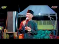 Download Lagu KEPANASAN - ASFA NADA NGUNTIR BARENG PSPB GEMBONG PATI
