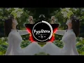 Download Lagu DJ NGAPAIN REPOT X AMANG FAHMI BREAKFUNK SLOW 🎶 || DJ VIRAL TERBARU 2025 YANG KALIAN CARI-CARI !!