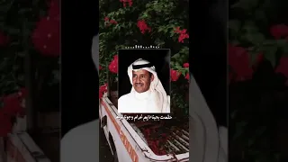 خالد عبدالرحمن بدون حقوق 