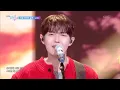 [COMEBACK] KIM JAE HWAN キム・ジェファン 김재환 - I'll Be There [Music Bank] | KBS WORLD TV 260424