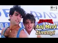 Download Lagu Aaj Meri Zindagi Mein | Khiladiyon Ka Khiladi | Akshay, Raveena | Babul Supriyo, Alka Yagnik | 90's
