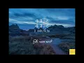 任賢齊  Richie Jen 《心太軟/Too soft-hearted》 【英文翻譯/English Translations】| 中英文歌詞/English and Chinese Lyrics