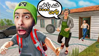 ازاي تهرب من باباك ومامتك لو سقط في الامتحانات 