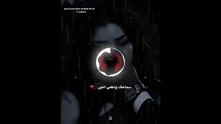 لاموني على دمع العين    ترند التيك توك الجديد  لاموني على دمع العين اغاني حزينه حزن ترند اغاني       دندنها