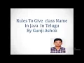 Introduction to Identifier in Java In Telugu By Gunji Ashok