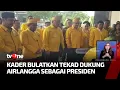 Download Lagu Gerilya Relawan Dukung Tokoh Capres 2024 | Kabar Pagi tvOne