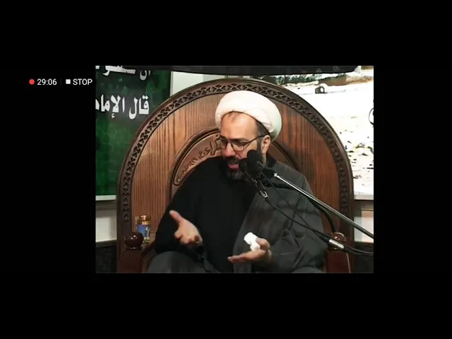 ⁣علم النبي صلى الله عليه وآله بالقراءة والكتابة - الدكتور الشيخ إبراهيم العاملي - السيدة زينب - دمشق