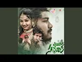 Download Lagu Undipove Sachedaka