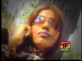 Download Lagu Mobile Teda Busy Mildaye - Shehzadi Musarat Kanwal - Latest Punjabi And Saraiki Song