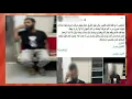 المـــ ـتـــ ــحرش فى مترو السادات اخرج عضوه الذكرى لاستدراج الفتاه فصورته